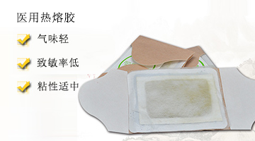 尊龙凯时人生就是搏·(中国区)官方网站