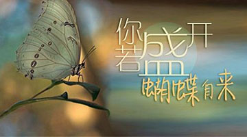 尊龙凯时人生就是搏·(中国区)官方网站