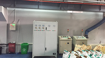 尊龙凯时人生就是搏·(中国区)官方网站