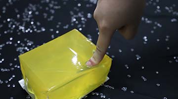 尊龙凯时人生就是搏·(中国区)官方网站