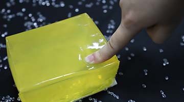 尊龙凯时人生就是搏·(中国区)官方网站